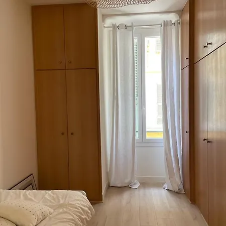 Au Coeur De Nissa La Belle * ניס